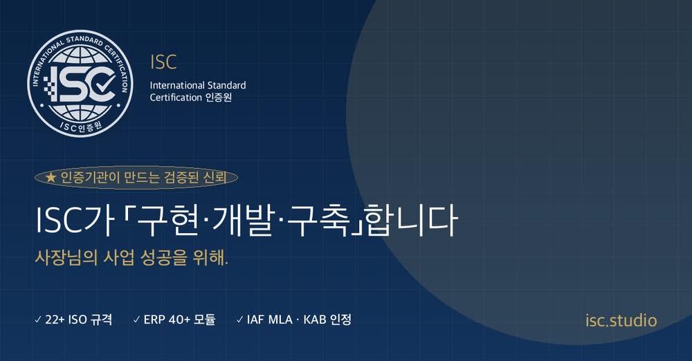 TELNET vs SSH 인포그래픽